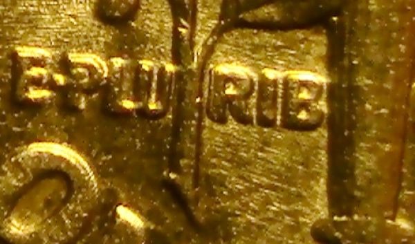 1994-Dime-RPM,-DDO,-DDR?