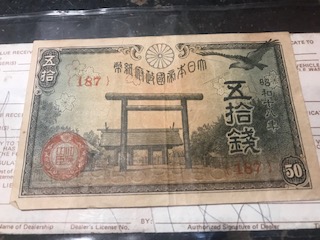 Old-China-Paper-Bills-Any-Value