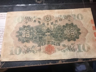 Old-China-Paper-Bills-Any-Value