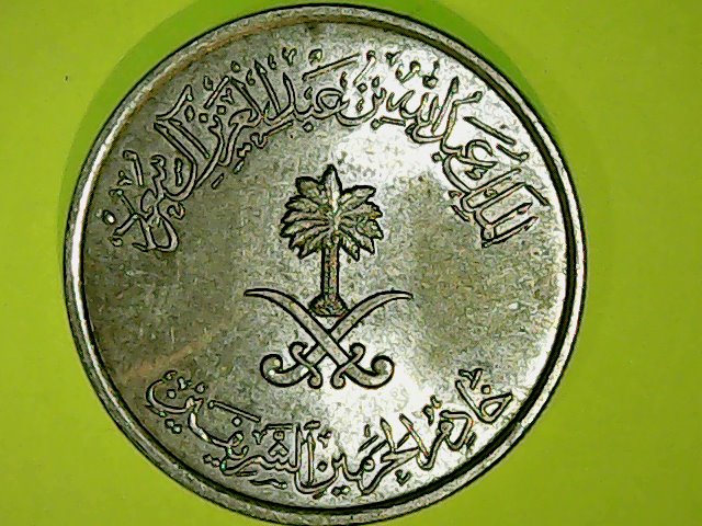 Found-This-Coin,-And-No-Clue-What-It-Is-Id:-2010-Saudi-Arabia-50-Halalah
