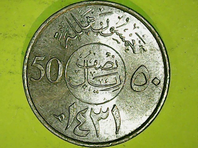 Found-This-Coin,-And-No-Clue-What-It-Is-Id:-2010-Saudi-Arabia-50-Halalah