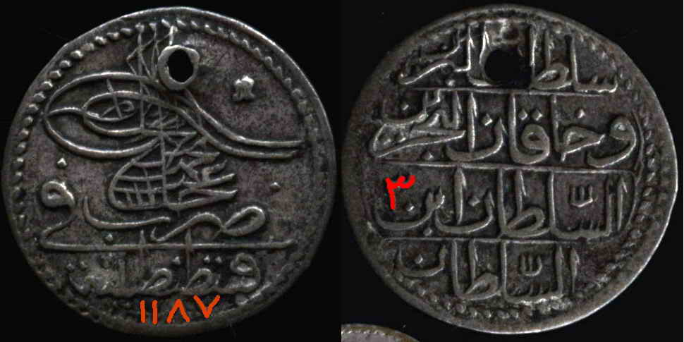 Ottoman-Coins
