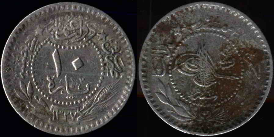 Ottoman-Coins