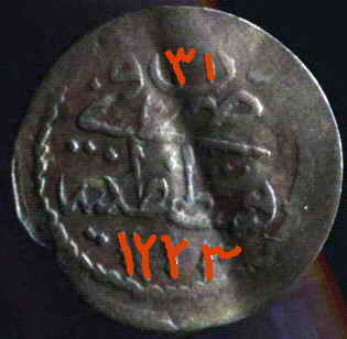 Ottoman-Coins