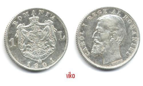 Romanian-Coins