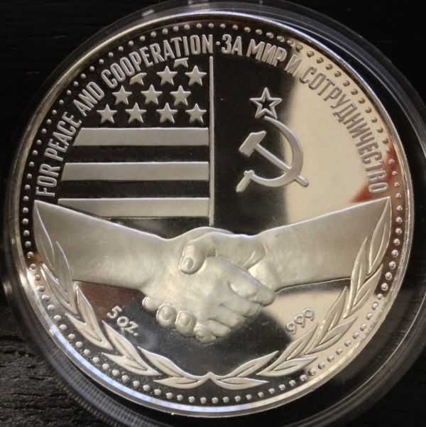 Help-With-1987-USSR/Russian-5-Oz-Silver-Medal