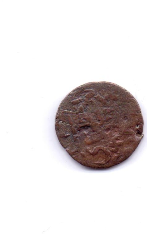 Help-With-Unknown-Coin-Please