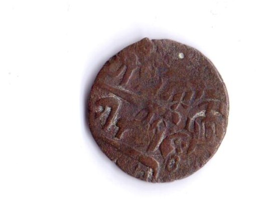 Help-With-Unknown-Coin-Please