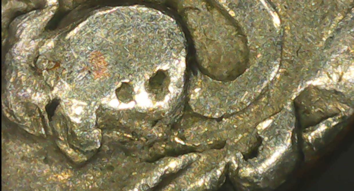 1988-D-Quarter-Error-Or-Damage?