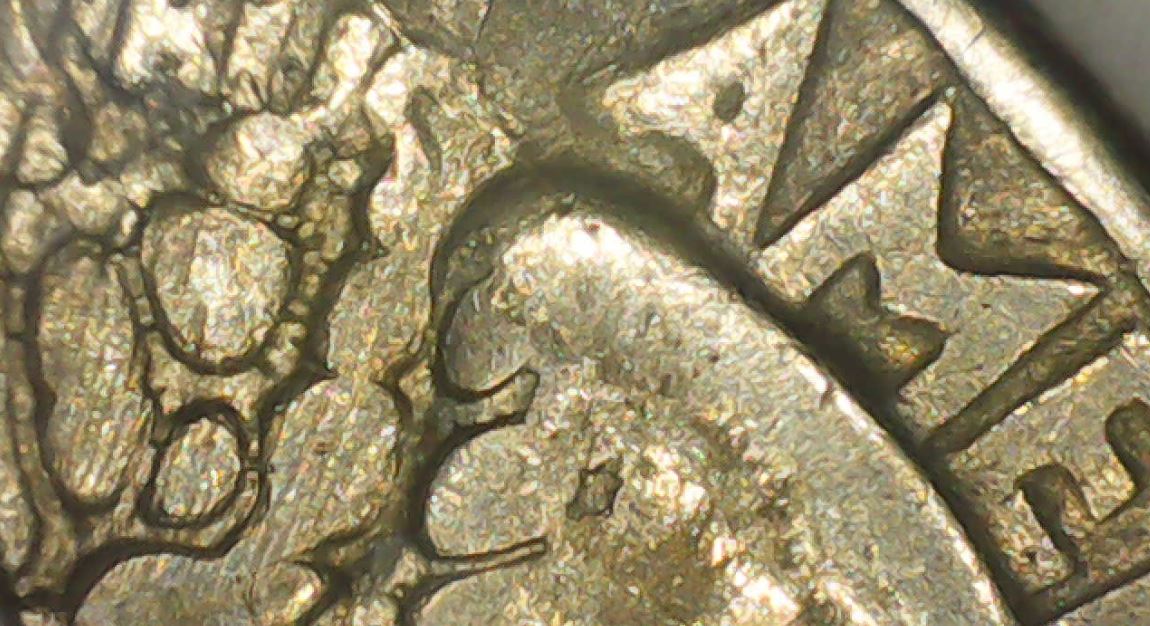 1965-P-Washington-Quarter-Reverse-Question