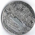 Help-With-Coin