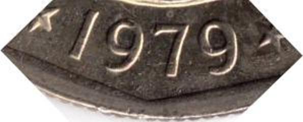 1979-Susan-B-Wide-Rim?