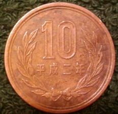 Need-Help-With-Handful-Of-Coins
