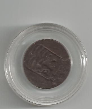 1702-Coin-|-Netherlands-East-Indies---Zeeland-Duit-1792