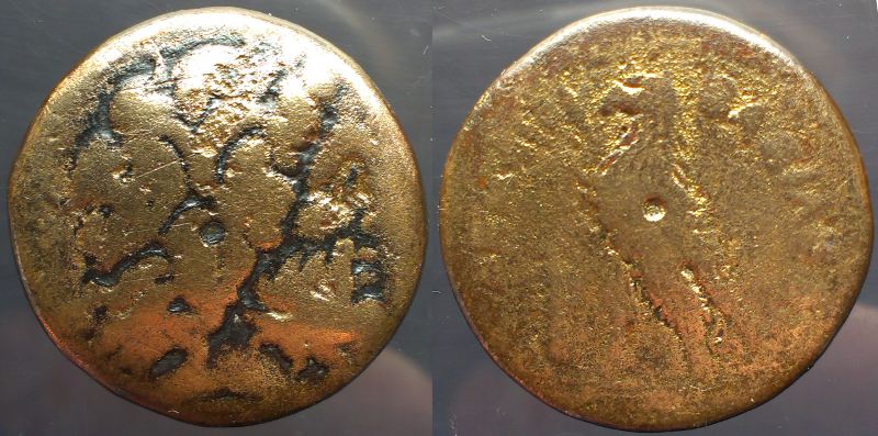 Ptolemy-II?