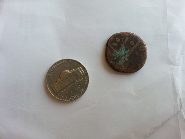 Unknown-Arabic/Persian-Copper