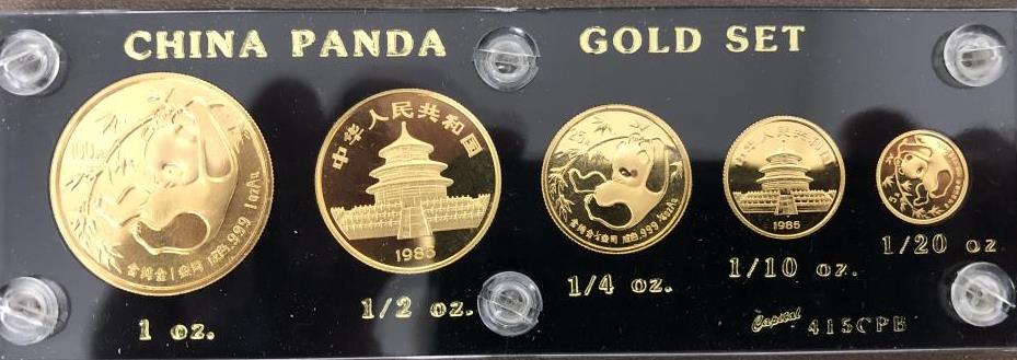 Need-Help-With-1985-China-Panda-Gold-Set-Value