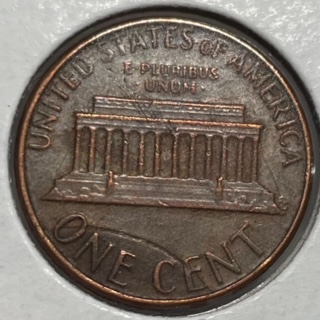 1980-D-Lincoln-Cent-Incomplete-Punch?-Need-Help,-Thank-You!