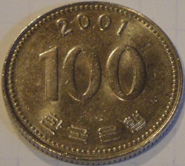 2001-100-?-Asian-Coin-|-South-Korea-100-Won