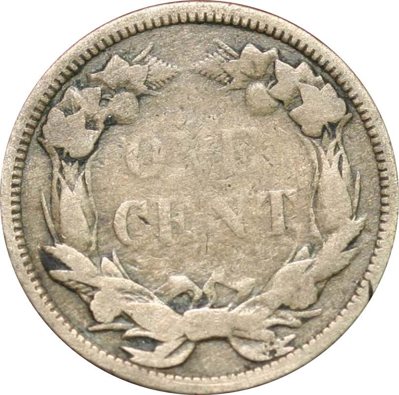 1858-Flying-Eagle-Cent