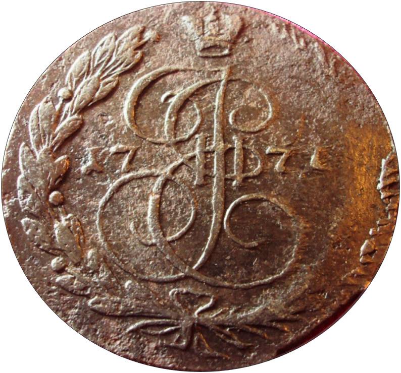 1771em-Russian-5-Kopek