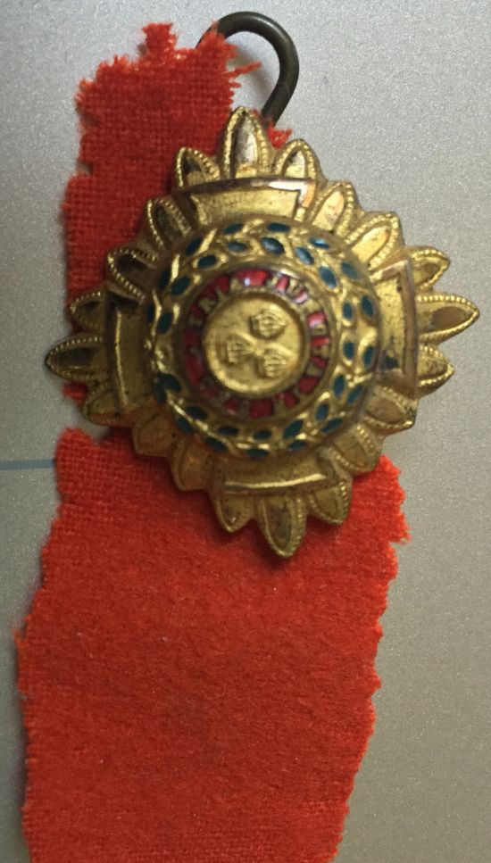 Unidentified-Star-Medal