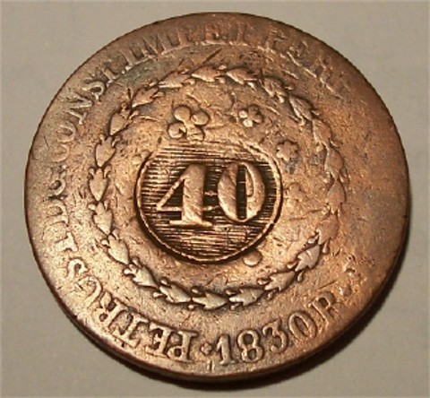 Identification-Needed