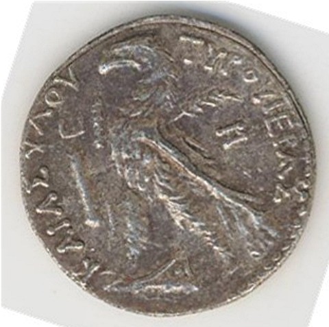 ID-Help-With-Ancient-Egyptian?-Coin