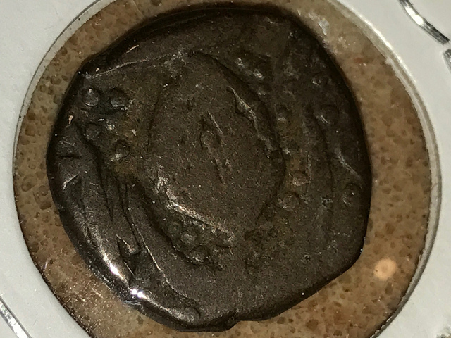 Mysterious-Afghan-Medieval?-Islamic-Coin-Please-Help-Id!
