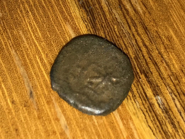 Unlisted-Byzantine-Style-Trachy...and-Two-Bonus-Junk-Box-Indians