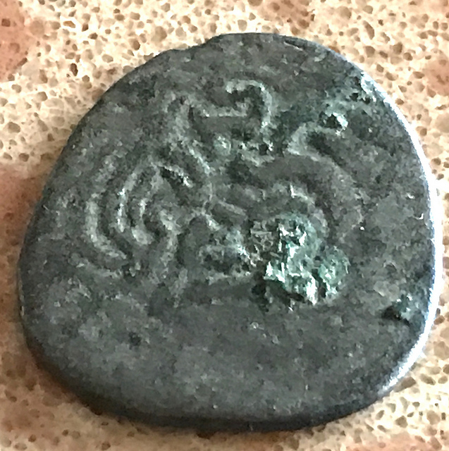 Mystery-Indian-Silver-Coin