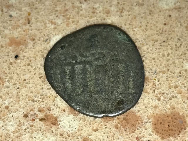 Mystery-Indian-Silver-Coin
