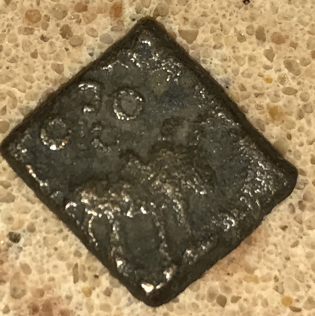 One-More-Mystery-Indian-Coin..
