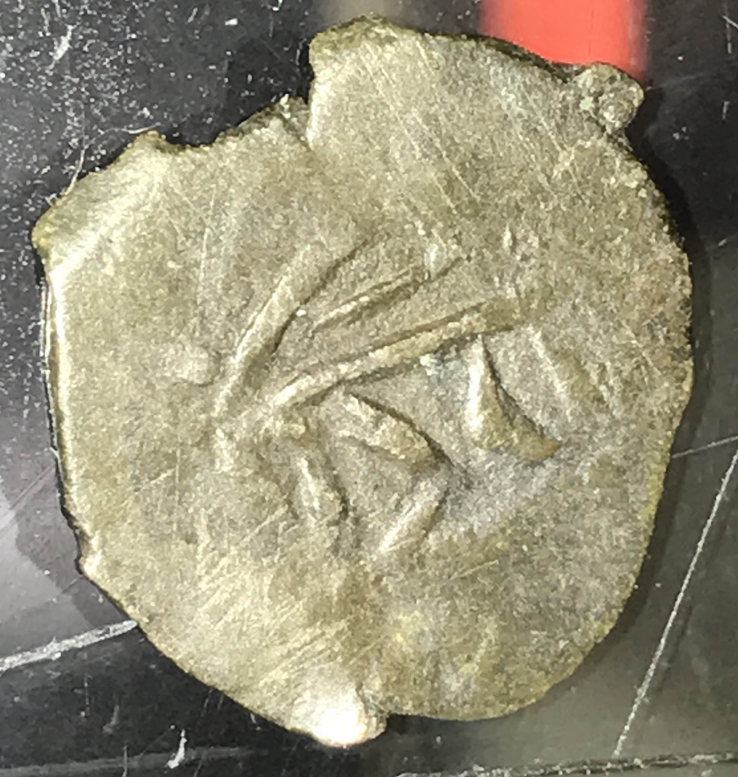 Mystery-Islamic?-Coin