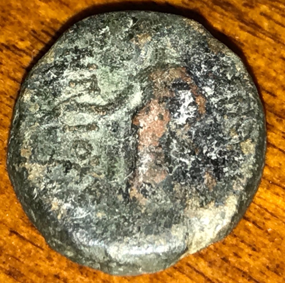 Mystery-Greek?-Coin-Please-Help-ID