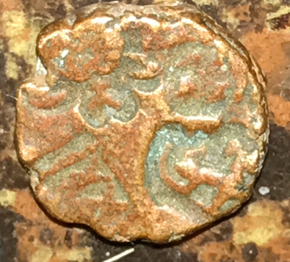 Magadhan/North-Indian-Punchmarked-Coin-Id-Request