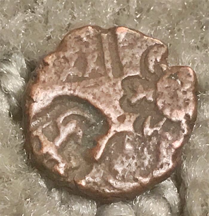 Magadhan/North-Indian-Punchmarked-Coin-Id-Request
