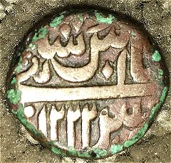 Post-Your-Coins-From-India!