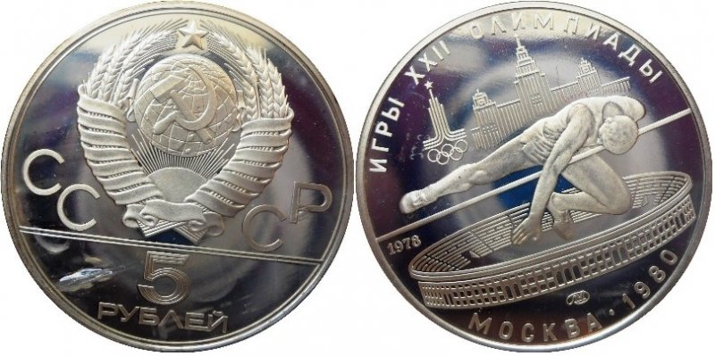 Would-Be-Interesting-To-Share-Your-World-Coin-Pics-&-See...
