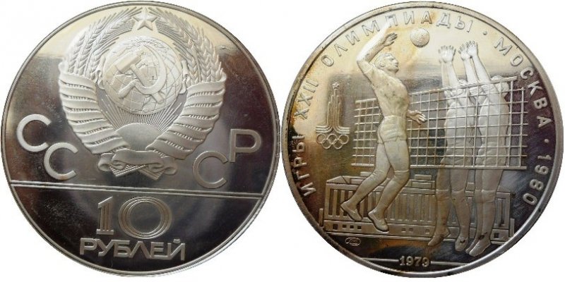 Olympic-Commemorative-Coins