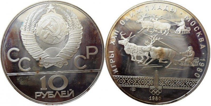 Animals-On-Circulating-Coins