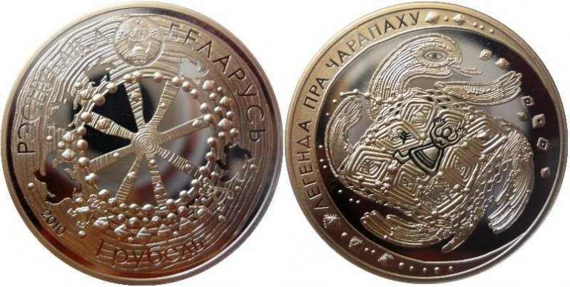 Animals-On-Circulating-Coins
