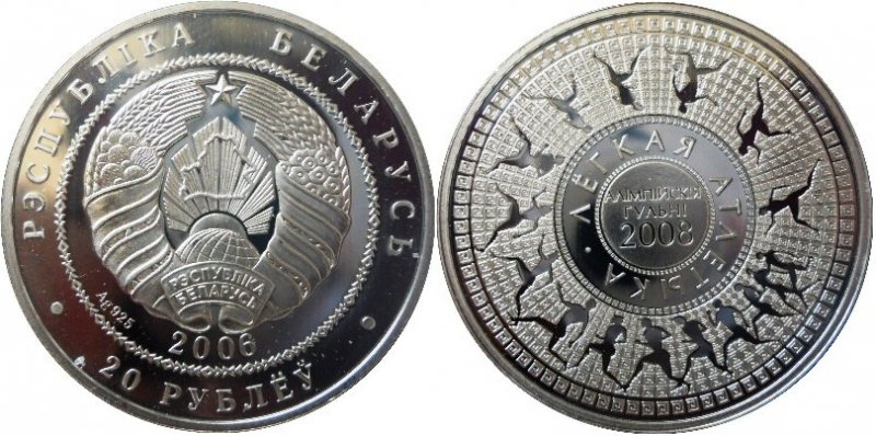 Would-Be-Interesting-To-Share-Your-World-Coin-Pics-&-See...