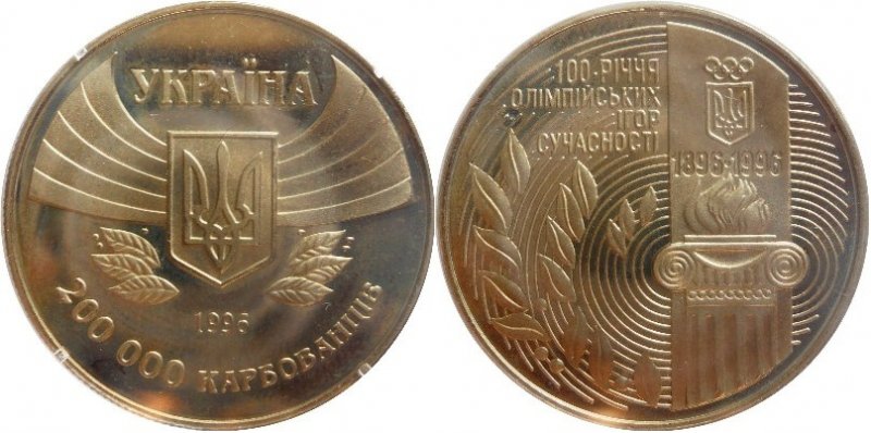 Olympic-Commemorative-Coins
