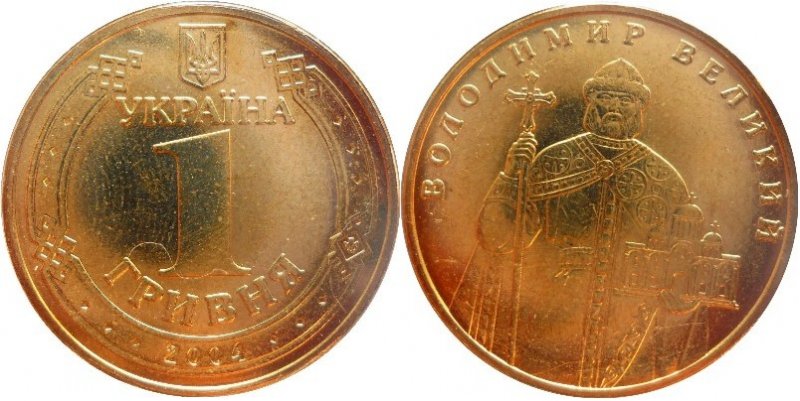 An-Alphabet-Of-Coins---Nearly