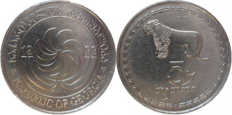 Animals-On-Circulating-Coins