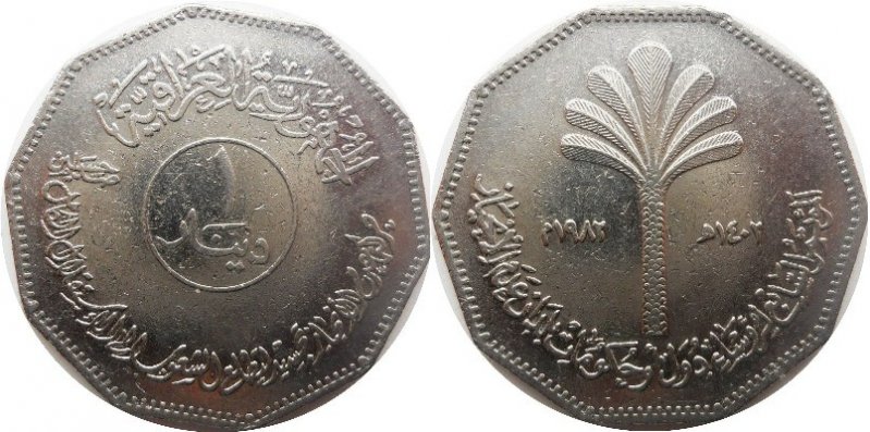 If-You've-Got-It,-Flaunt-It--A-Shapely-Coin---That-Is-!-