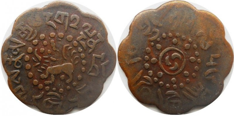 If-You've-Got-It,-Flaunt-It--A-Shapely-Coin---That-Is-!-