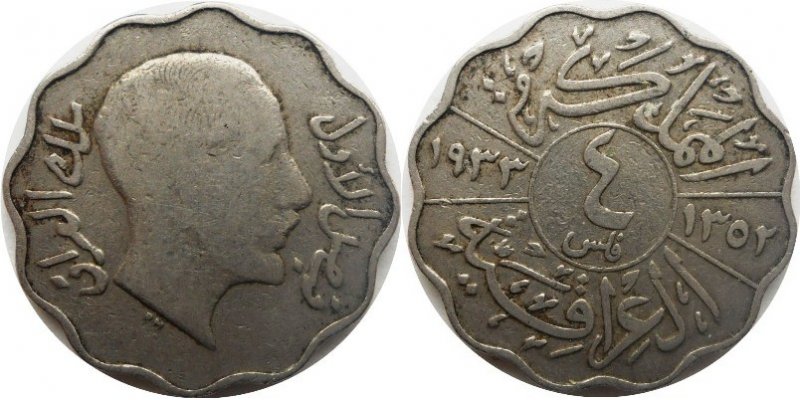 If-You've-Got-It,-Flaunt-It--A-Shapely-Coin---That-Is-!-