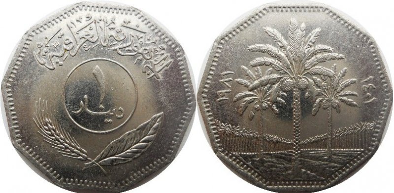 If-You've-Got-It,-Flaunt-It--A-Shapely-Coin---That-Is-!-